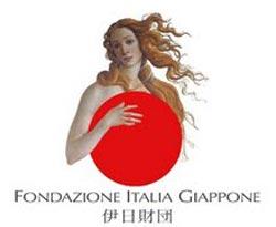 Fondazione Italia Giappone