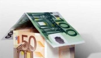 Abbiamo l'IMU in Comune