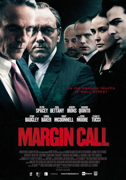 MARGIN CALL