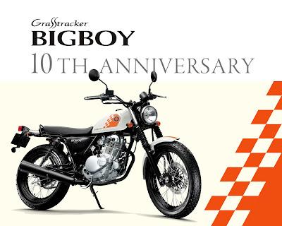 Suzuki GrassTracker 250 10th Anniversary 2012