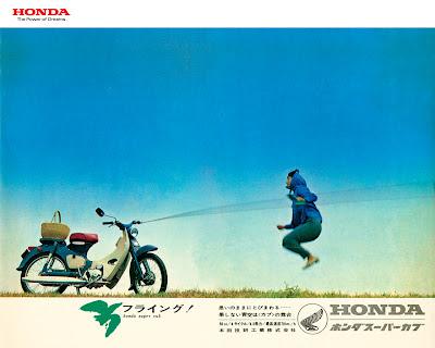 Vintage Japan Brochures - Honda Super Cub C100