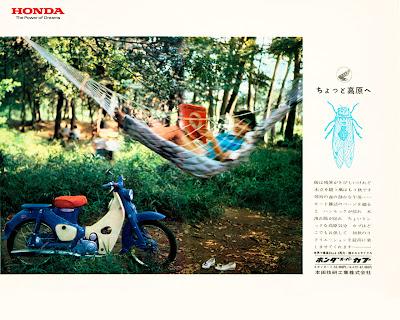 Vintage Japan Brochures - Honda Super Cub C100