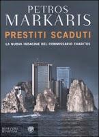 Recensione PRESTITI SCADUTI di Petros Markaris