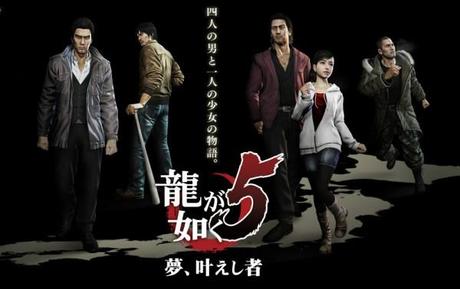 Prime immagini per Yakuza 5