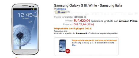 Samsung Galaxy S III su Amazon.it