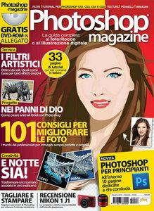 Photoshop Magazine n° 64 – Giugno 2012