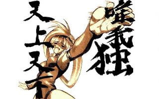 Guilty Gear XX Accent Core Plus : video gameplay