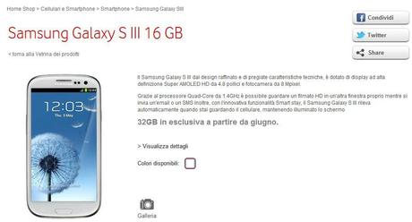 Disponibile Samsung Galaxy S III con l’offerta Vodafone