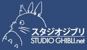 Totoro nel mitico logo dello studio Ghibli