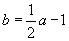 Esercizi di matematica per esami di scuola media