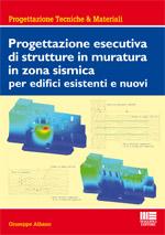 UN LIBRO SULLA SISMICA E UN SOFTWARE DI MAGGIOLI EDITORE