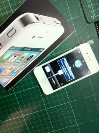 iPhone 4 bianco in vendita nelle Filippine?