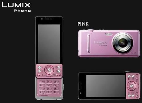 panasonic-lumix-phone-2