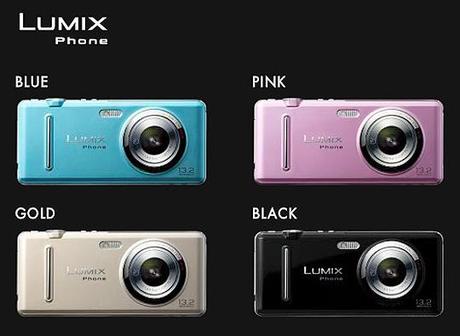 panasonic-lumix-phone-1