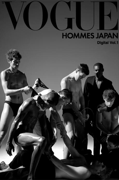 Vogue Homme Japan: a digital editorial