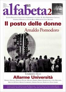 Alfabeta2, oggi esce il terzo numero