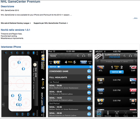 NHL GameCenter Premium App della settimana by Apple!