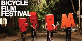 Il manifesto di una passata edizione del Bike Film Festival