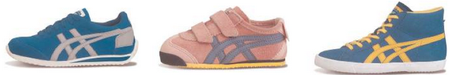 [CS] AUTUNNO-INVERNO 2012/2013 ONITSUKA TIGER: UN MOOD VINTAGE E STREETSTYLE CON INFLUENZE MADE IN JAPAN