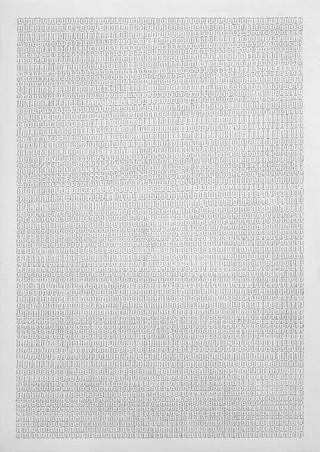 Dadamaino, gli anni ’70, Galleria Cortina, Alfabeto della mente_lettera 7_1978_china su tela_48x34 Dadamaino, gli anni ’70, Galleria Cortina, Alfabeto della mente_lettera 7_1978_china su tela_48x34