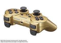 Un Dualshock 3 