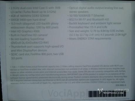 Il nuovo MacBookPro 13″ non avrà il retina display, ma solo l’aggiunta di USB 3.0 e qualche aggiornamento minore.