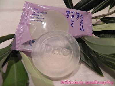 Belletto!blog for DHC - Sube Sube...dal Giappone il rituale di bellezza per una pelle del viso morbida e vellutata