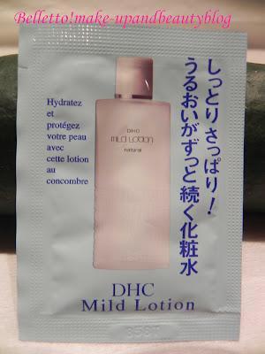Belletto!blog for DHC - Sube Sube...dal Giappone il rituale di bellezza per una pelle del viso morbida e vellutata Belletto!blog for DHC - Sube Sube...dal Giappone il rituale di bellezza per una pelle del viso morbida e vellutata