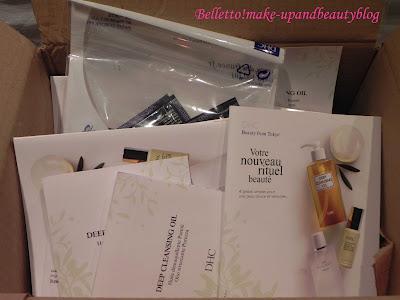 Belletto!blog for DHC - Sube Sube...dal Giappone il rituale di bellezza per una pelle del viso morbida e vellutata Belletto!blog for DHC - Sube Sube...dal Giappone il rituale di bellezza per una pelle del viso morbida e vellutata
