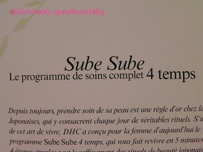 Belletto!blog for DHC - Sube Sube...dal Giappone il rituale di bellezza per una pelle del viso morbida e vellutata Belletto!blog for DHC - Sube Sube...dal Giappone il rituale di bellezza per una pelle del viso morbida e vellutata
