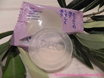 Belletto!blog for DHC - Sube Sube...dal Giappone il rituale di bellezza per una pelle del viso morbida e vellutata Belletto!blog for DHC - Sube Sube...dal Giappone il rituale di bellezza per una pelle del viso morbida e vellutata