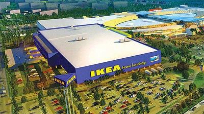 IKEA cambia nome