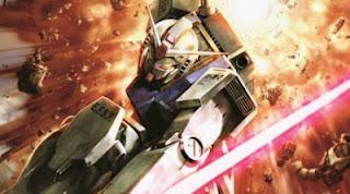 Gundam Battle Operation : data di uscita giapponese