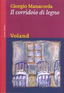 Il corridoio di legno – Giorgio Manacorda