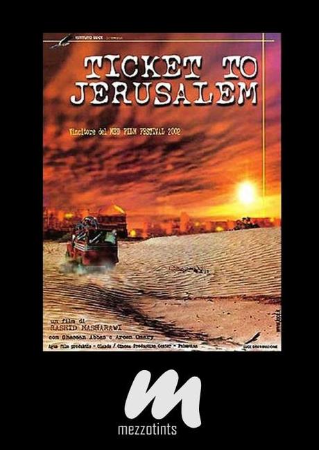 Ticket to Jerusalem: I Carri armati e l'Unicorno