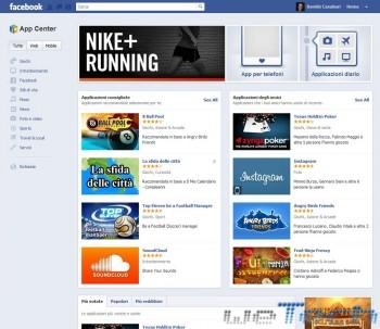 Inaugurato l’App Center di Facebook con circa 600 applicazioni