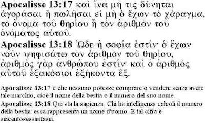 Notizie di cronaca e loro possibili interpretazioni