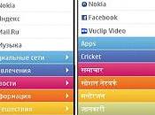 Tutti miglioramenti Nokia Browser infografica.