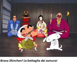 Bravo Shinchan