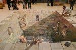 Street art – Julian Beever