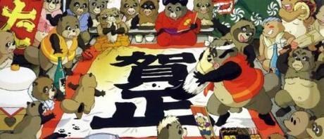 Pom Poko – 平成狸合戰ぽんぽこ