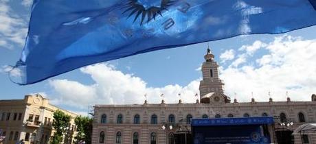 1 Ivanishvili Rally1