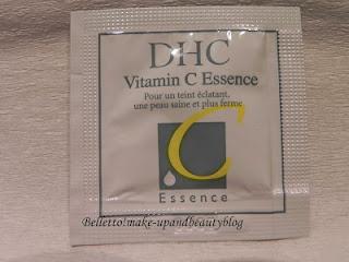 Belletto!blog for DHC - Mineral Mask, Vitamin C Essence, Velvet Skin Coat Belletto!blog for DHC - Mineral Mask, Vitamin C Essence, Velvet Skin Coat