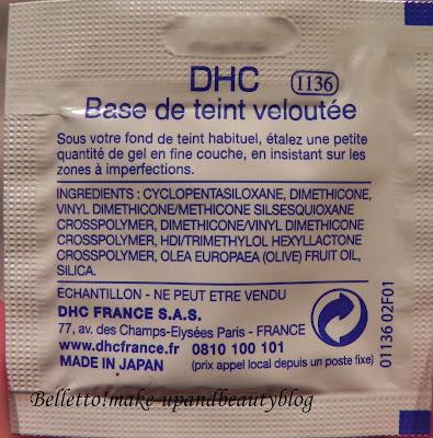 Belletto!blog for DHC - Mineral Mask, Vitamin C Essence, Velvet Skin Coat