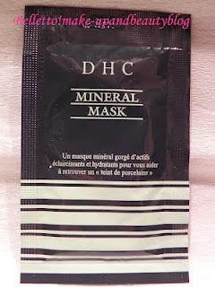 Belletto!blog for DHC - Mineral Mask, Vitamin C Essence, Velvet Skin Coat Belletto!blog for DHC - Mineral Mask, Vitamin C Essence, Velvet Skin Coat