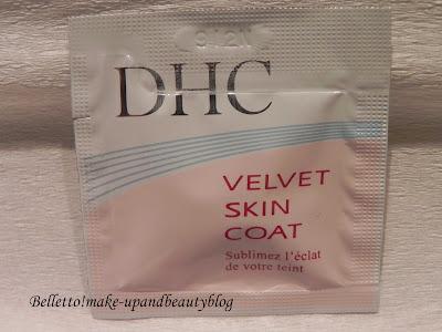Belletto!blog for DHC - Mineral Mask, Vitamin C Essence, Velvet Skin Coat