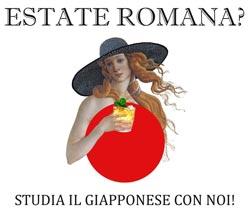 Estate Romana? Studia giapponese