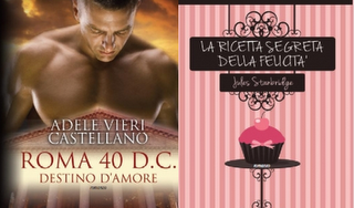 Cena per due e weekend romano Cena per due e weekend romano
