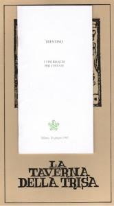 Bianchi per l’estate – alla Trisa di Milano negli anni ‘80