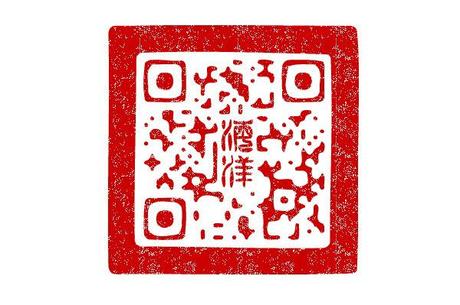 Fantastiche illustrazioni con il codice QR